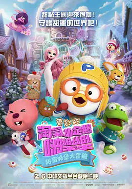 天天躁夜夜躁狠狠躁2018a